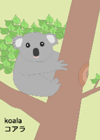 Hug series animals 5-koala