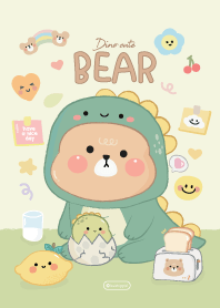 ไอต้าวหมีน่ารัก