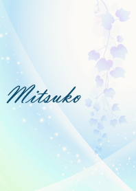 No.963 Mitsuko Lucky Beautiful Blue