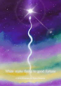 White snake flying to good fortune 2.