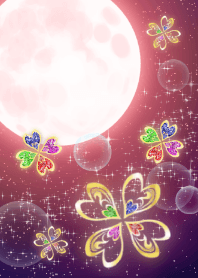 โคลเวอร์สี่ใบและพระจันทร์สีแดง2020