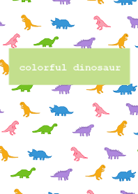 カラフル恐竜 / yellow green