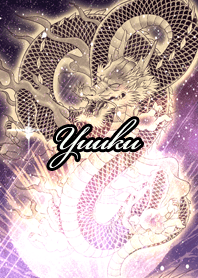 Yuuku Fortune golden dragon
