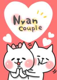 Cat a couple of good friends