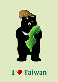 台灣黑熊 ❤︎ 擁抱多山小地瓜 - 4