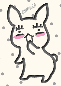 OSHIUSA