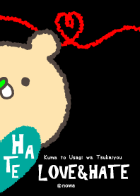 ペア着せかえ LOVE&HATE【くま】ブラック