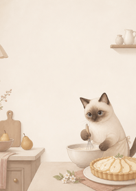 Cream Siamese Pear Tart Kitchen