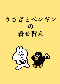 Happy rabbit and happy penguin