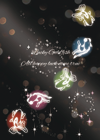 ブラック&ピンク / 全体運UPの金魚 #cool