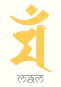 BONJI [maM] WHITE AMBER (0288