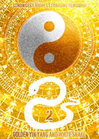 Golden yin yang and white Snake 2