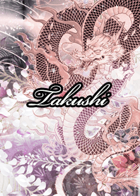 Takushi Fortune wahuu dragon