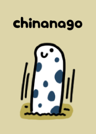 にょきにょきチンアナゴ