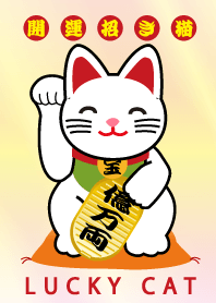 Lucky Cat 10