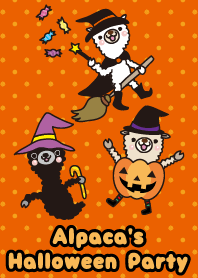 アルパカさんのハロウィーンパーティ