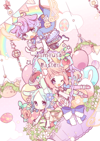 Line着せ替え ゆめうさ イースター の詳細ページ ランキングdb