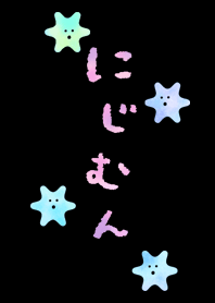 NIJIMUN2