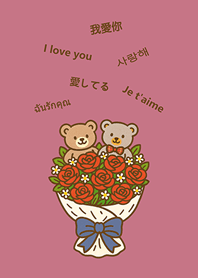 かわいいクマのブーケ(ローズピンク)