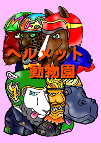 The Animals wearing a helmet