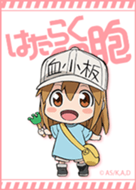 TVアニメ「はたらく細胞」血小板 - LINE 着せかえ | LINE STORE