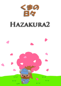 Bear daily<Hazakura2>