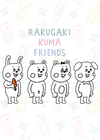ラクガキ調☆くまフレンズ【カラフル】