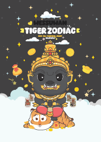 ท้าวเวสสุวรรณ & ปีขาลเสือ + งานก้าวหน้า