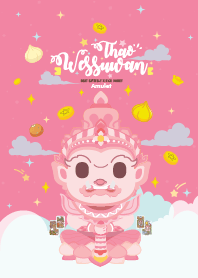 Wessuwan x Debt entirely&Rich V