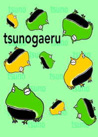 TSUNOGAERU'S theme