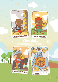 เรียนดี สอบผ่าน สอบติด สมัครงาน VIII