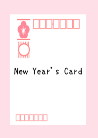 New Year's Card-STRAWBERRY PINKj