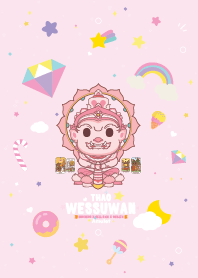 ท้าวเวสสุวรรณ :: ค้าขายธุรกิจร่ำรวย III