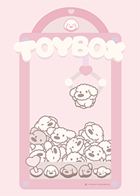 Dog Toy Box
