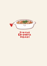 simple shrimp doria heart beige