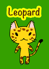 cute leopard