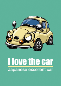 I love the car 2 <日本の名車編>