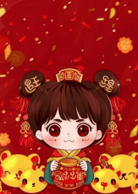 Rich lucky lucky Chinese New Year 88