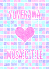 ゆめかわ♡モザイクタイル