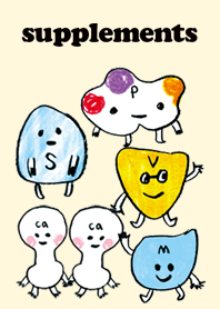 サプリメントくん