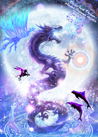 Fortune Rising Dragon Phoenix Pegasus/1