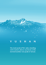 Yushan. color8. Green Lake1
