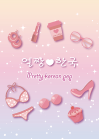 Pretty Korean POP ''Girls Items''