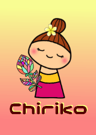 Chiriko