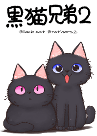 Black cat brothers2