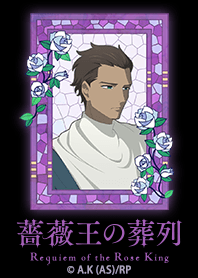 TVアニメ「薔薇王の葬列」 Vol.8