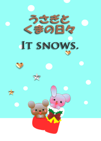 うさぎとくまの日々(雪が降る)