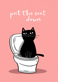 การฝึกเข้าห้องน้ำ (ไม่ใช่)