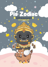 Wessuwan & Pig Zodiac - Good Job