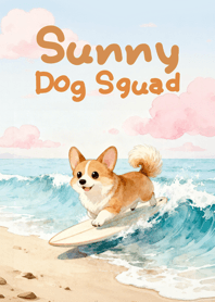 陽光狗狗小隊